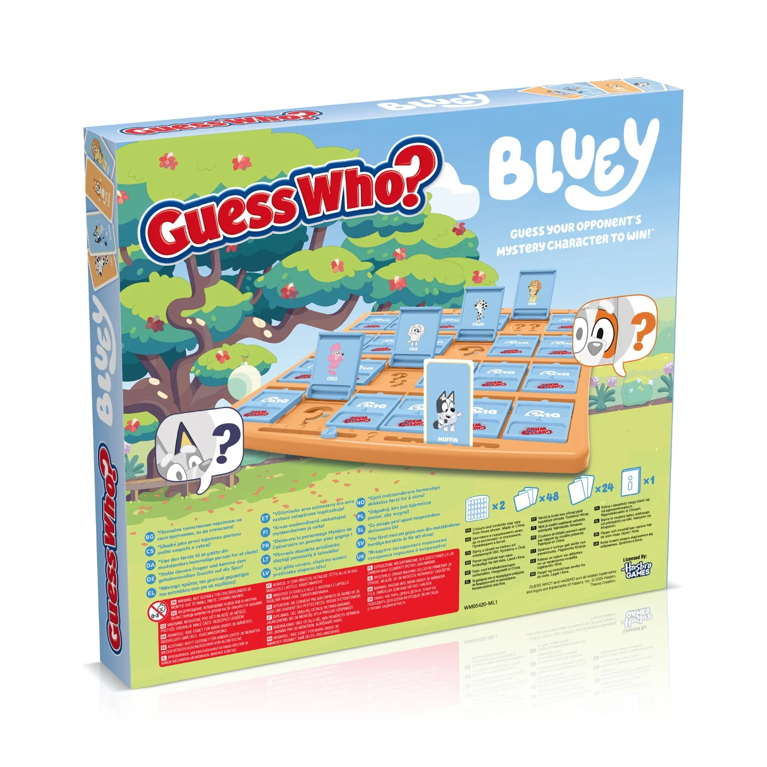 Product image 4